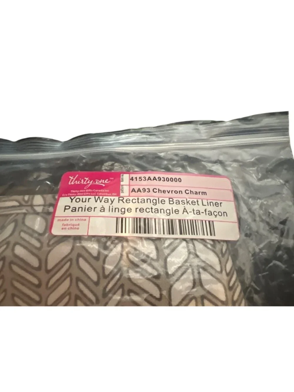 Thirty-One Your Way Rectangle Basket Liner Chevron Charm Pattern New